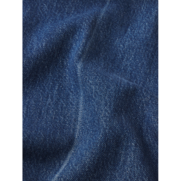 The Mellow Jeans Elixir