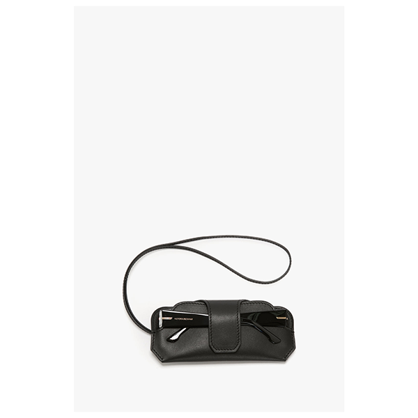 Sunglasses Case Black