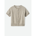 Brushed Short Sleeve Cardigan Greige