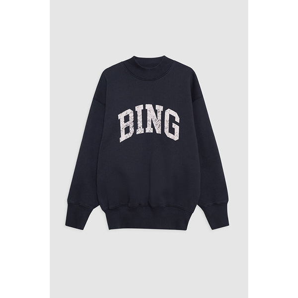 Anine bing astrid sweatshirt clearance